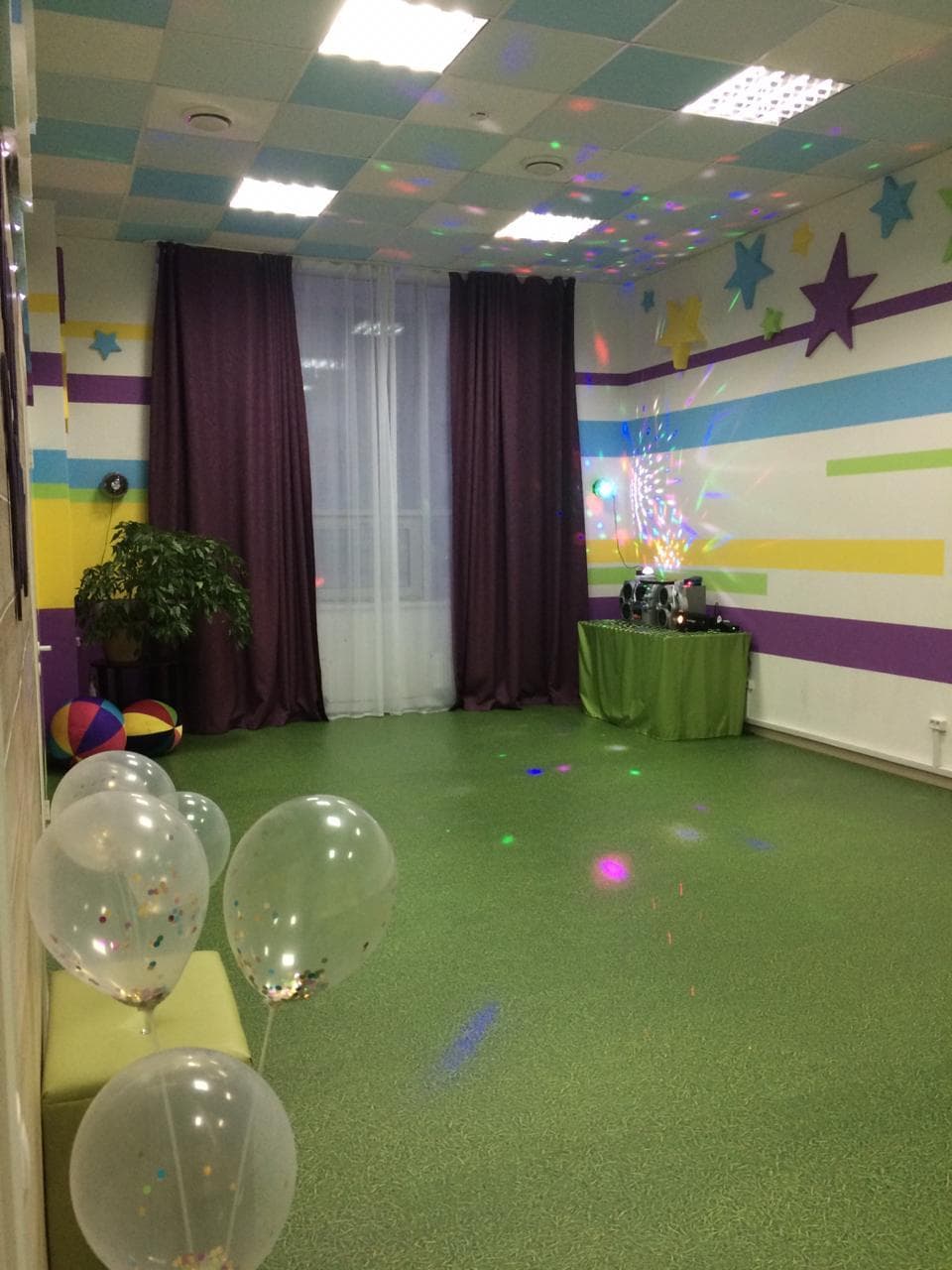 Диско-зал для детских дней рождения в Екатеринбурге