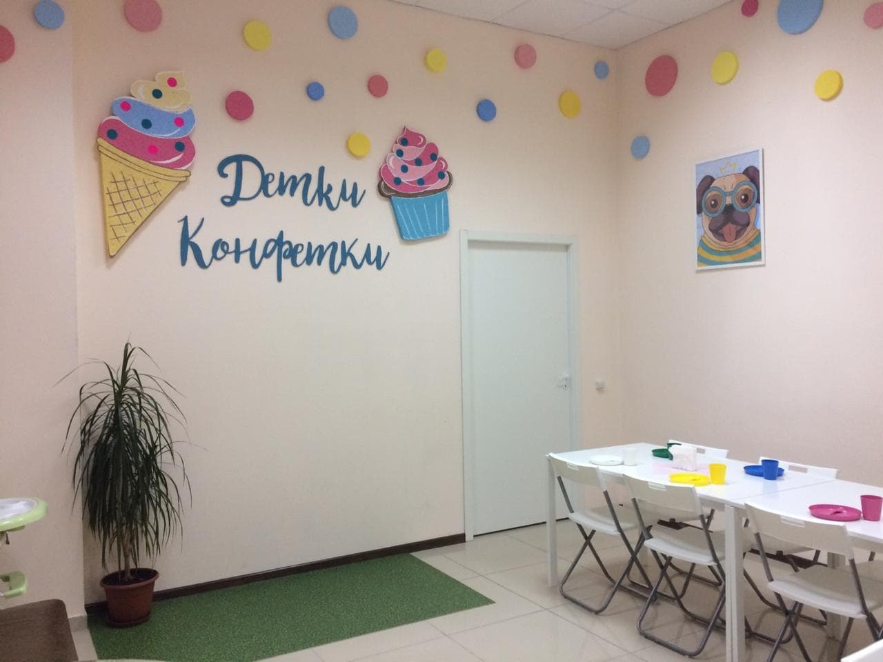 Обзор клуба «Крылатые Качели» — детский праздник в Екатеринбурге, Крылатые Качели